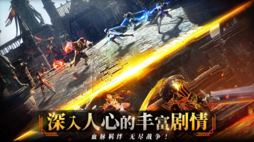 零度曙光礼包码有哪些_wishdown.com 零度曙光礼包码有哪些_wishdown.com