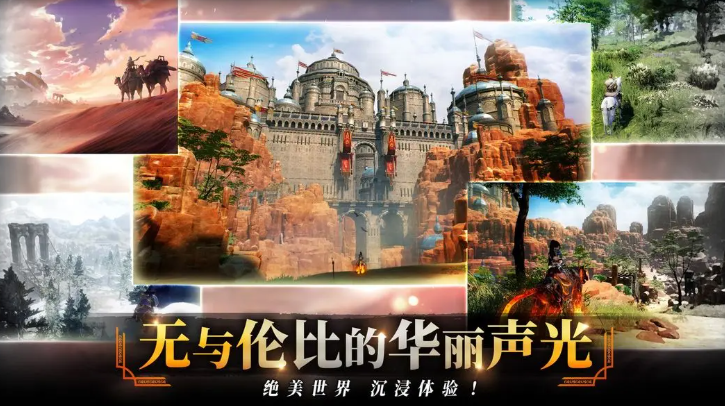 零度曙光礼包码有哪些_wishdown.com 零度曙光礼包码有哪些_wishdown.com