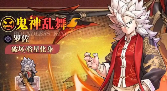 ֮淨