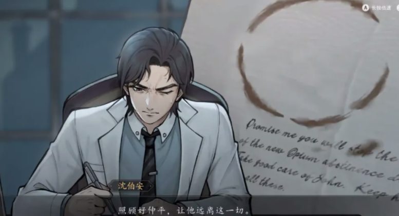 山河旅探要钱吗_wishdown.com 山河旅探要钱吗_wishdown.com