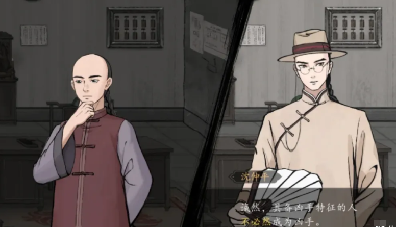 山河旅探要钱吗_wishdown.com 山河旅探要钱吗_wishdown.com