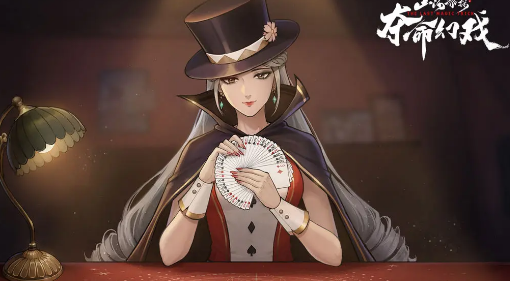 山河旅探小娥怎么样?山河旅探小娥解析_wishdown.com 山河旅探小娥怎么样?山河旅探小娥解析_wishdown.com