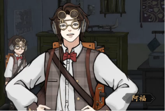 山河旅探徐福兴怎么样?山河旅探徐福兴详解_wishdown.com 山河旅探徐福兴怎么样?山河旅探徐福兴详解_wishdown.com