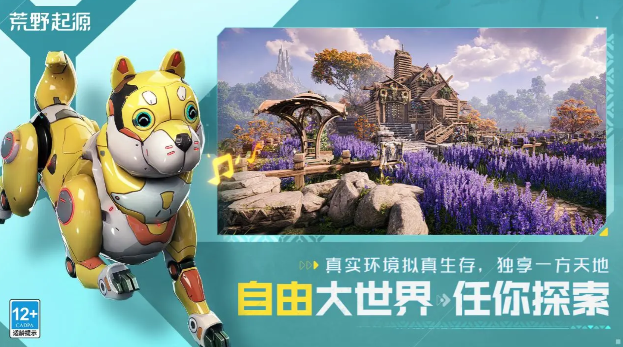 ҰԴô