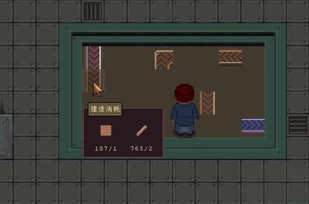 江城创业记天机谜题怎么玩_wishdown.com 江城创业记天机谜题怎么玩_wishdown.com