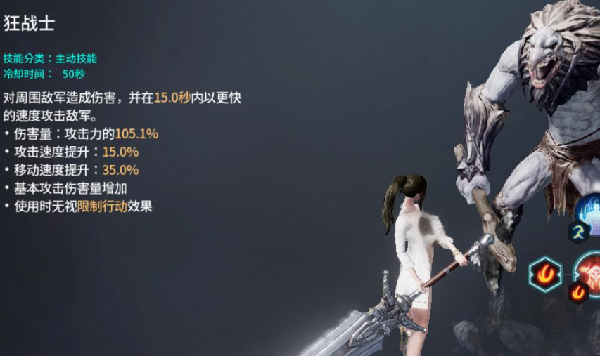 零度曙光职业排行最新_wishdown.com 零度曙光职业排行最新_wishdown.com