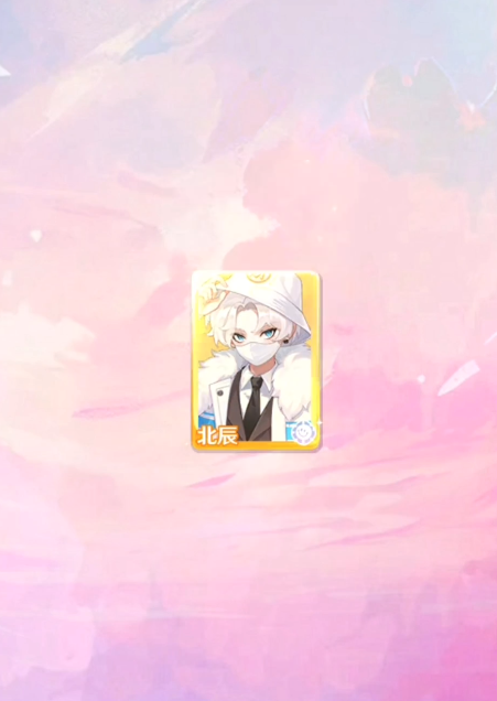 解忧小食光怎么给店员送礼物_wishdown.com 解忧小食光怎么给店员送礼物_wishdown.com