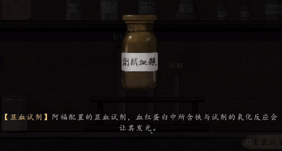 山河旅探神龛7个位置图_wishdown.com 山河旅探神龛7个位置图_wishdown.com