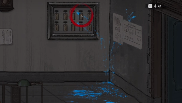 山河旅探神龛7个位置图_wishdown.com 山河旅探神龛7个位置图_wishdown.com