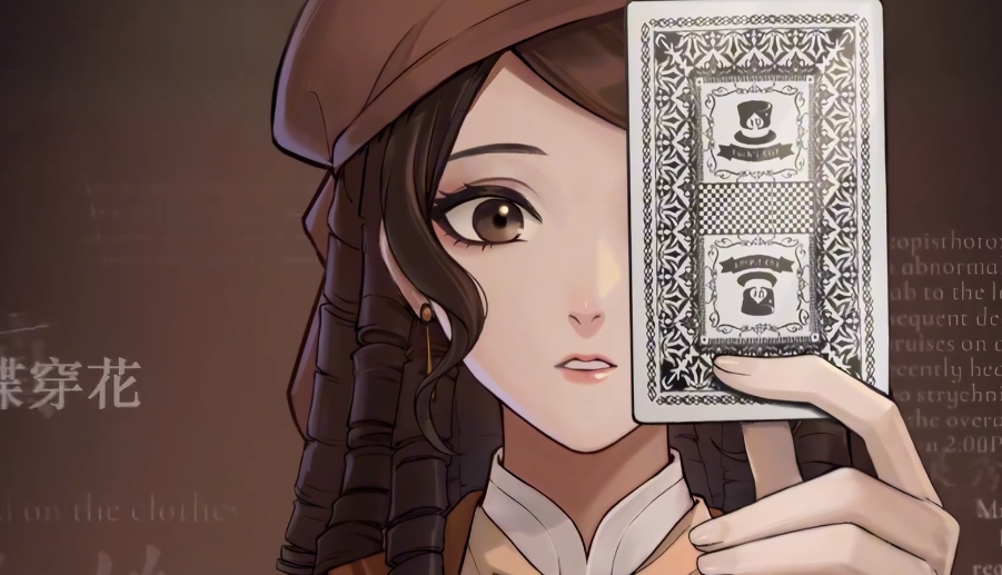 山河旅探夺命幻戏什么时候出_wishdown.com 山河旅探夺命幻戏什么时候出_wishdown.com