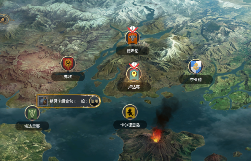 零度曙光公测时间_wishdown.com 零度曙光公测时间_wishdown.com