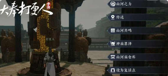 大奉打更人锻造怎么玩_wishdown.com 大奉打更人锻造怎么玩_wishdown.com