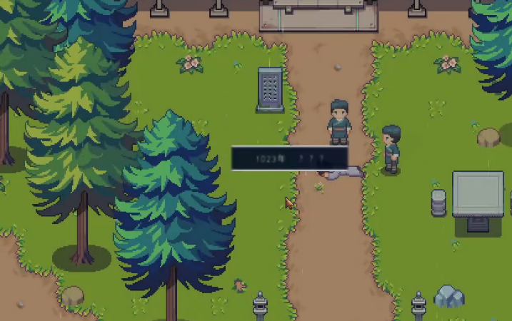 江城创业记江城郊外在哪_wishdown.com 江城创业记江城郊外在哪_wishdown.com