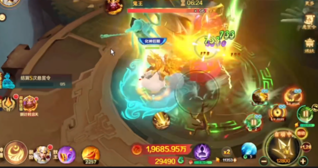 新仙魔九界鬼王怎么打_wishdown.com 新仙魔九界鬼王怎么打_wishdown.com