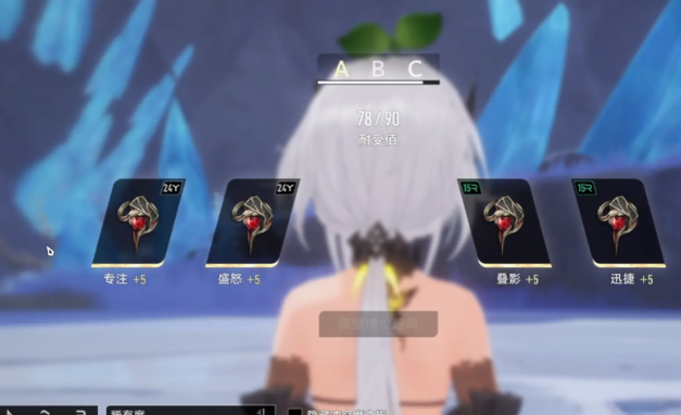 ʨδ
