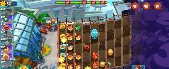 植物大战僵尸3无人机怎么过_wishdown.com 植物大战僵尸3无人机怎么过_wishdown.com