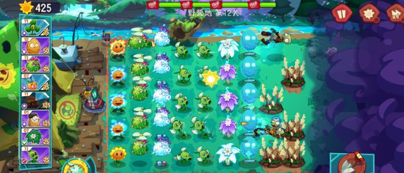 植物大战僵尸3无人机怎么过_wishdown.com 植物大战僵尸3无人机怎么过_wishdown.com