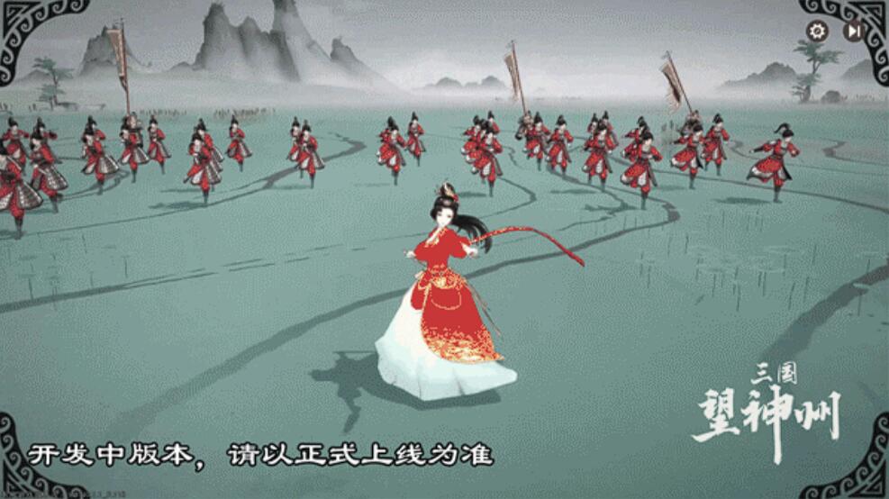 三国望神州貂蝉配队攻略_wishdown.com 三国望神州貂蝉配队攻略_wishdown.com