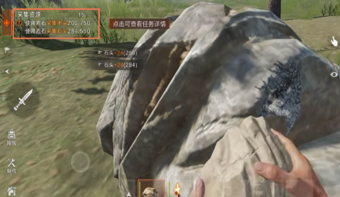 失控进化萌新开荒怎么玩_wishdown.com 失控进化萌新开荒怎么玩_wishdown.com