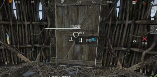 失控进化萌新开荒怎么玩_wishdown.com 失控进化萌新开荒怎么玩_wishdown.com