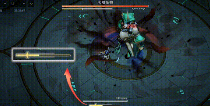 辉烬刀剑流派机制是什么_wishdown.com 辉烬刀剑流派机制是什么_wishdown.com