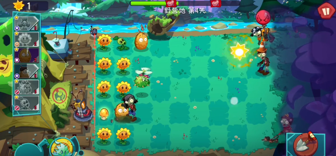 植物大战僵尸3变身茄子怎么玩_wishdown.com 植物大战僵尸3变身茄子怎么玩_wishdown.com