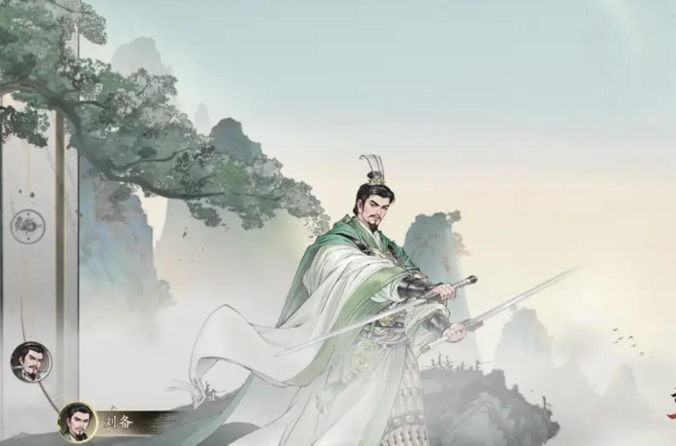 三国望神州保底系统介绍_wishdown.com 三国望神州保底系统介绍_wishdown.com