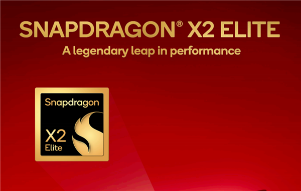 X2 Elite NPU80 TOPS ңңAMD/IntelΪ֮