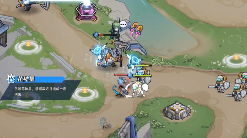 源序空间芙罗拉角色攻略_wishdown.com 源序空间芙罗拉角色攻略_wishdown.com