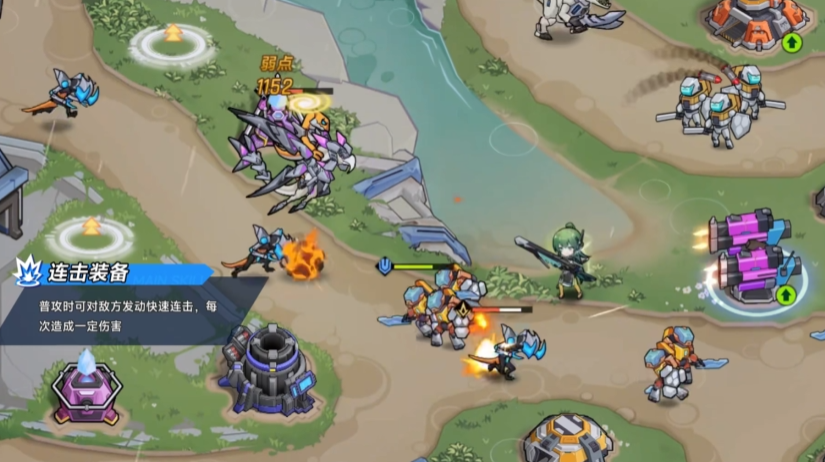 源序空间芙罗拉角色攻略_wishdown.com 源序空间芙罗拉角色攻略_wishdown.com