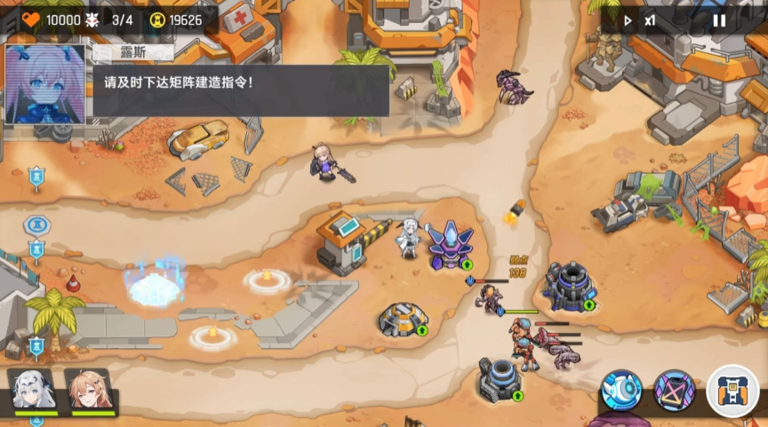 源序空间费斯怎么打_wishdown.com 源序空间费斯怎么打_wishdown.com