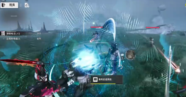 明日方舟终末地流体连携机制怎么样_wishdown.com 明日方舟终末地流体连携机制怎么样_wishdown.com