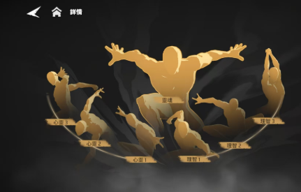 漫威秘法狂潮蜘蛛侠怎么样_wishdown.com 漫威秘法狂潮蜘蛛侠怎么样_wishdown.com