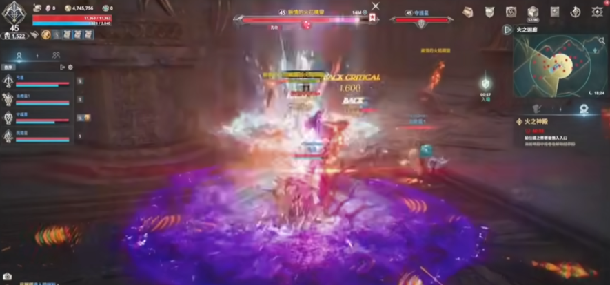 AION2火之神殿副本怎么过_wishdown.com AION2火之神殿副本怎么过_wishdown.com