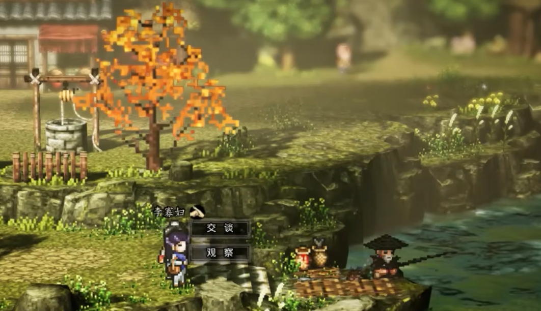 逸剑风云决手机版多少钱_wishdown.com 逸剑风云决手机版多少钱_wishdown.com