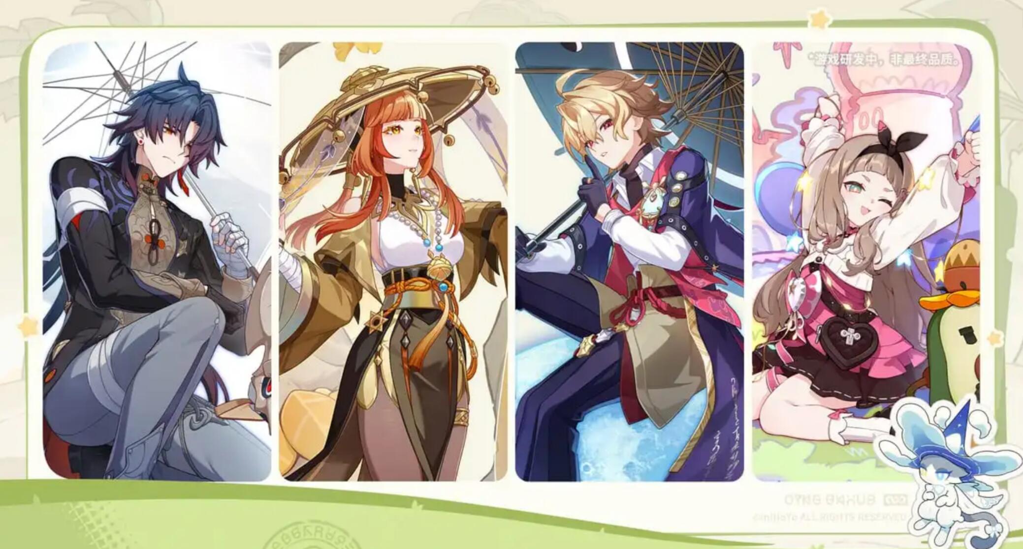 崩坏因缘精灵新手攻略_wishdown.com 崩坏因缘精灵新手攻略_wishdown.com