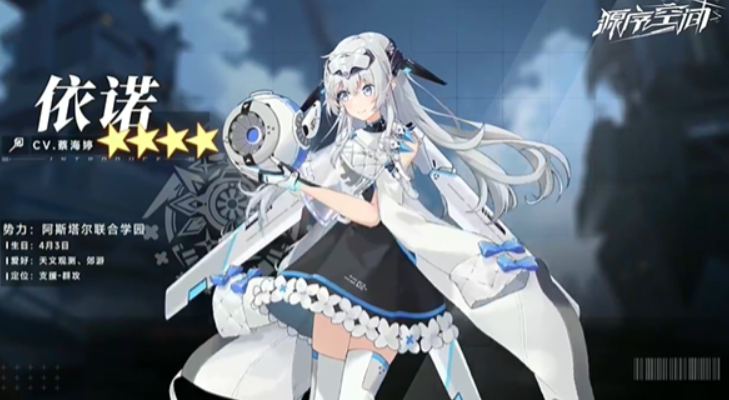 源序空间新手怎么玩_wishdown.com 源序空间新手怎么玩_wishdown.com