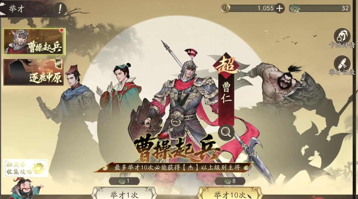 ݳ鿨