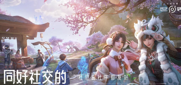 王者荣耀世界英雄获取方法_wishdown.com 王者荣耀世界英雄获取方法_wishdown.com