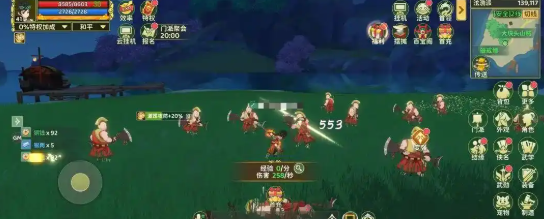 热血江湖归来枪客技能如何加点_wishdown.com 热血江湖归来枪客技能如何加点_wishdown.com