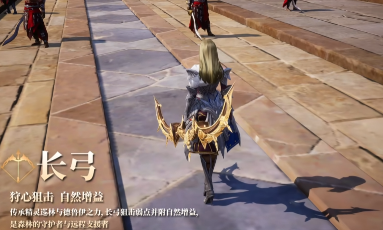 零度曙光弓技能加点技巧_wishdown.com 零度曙光弓技能加点技巧_wishdown.com