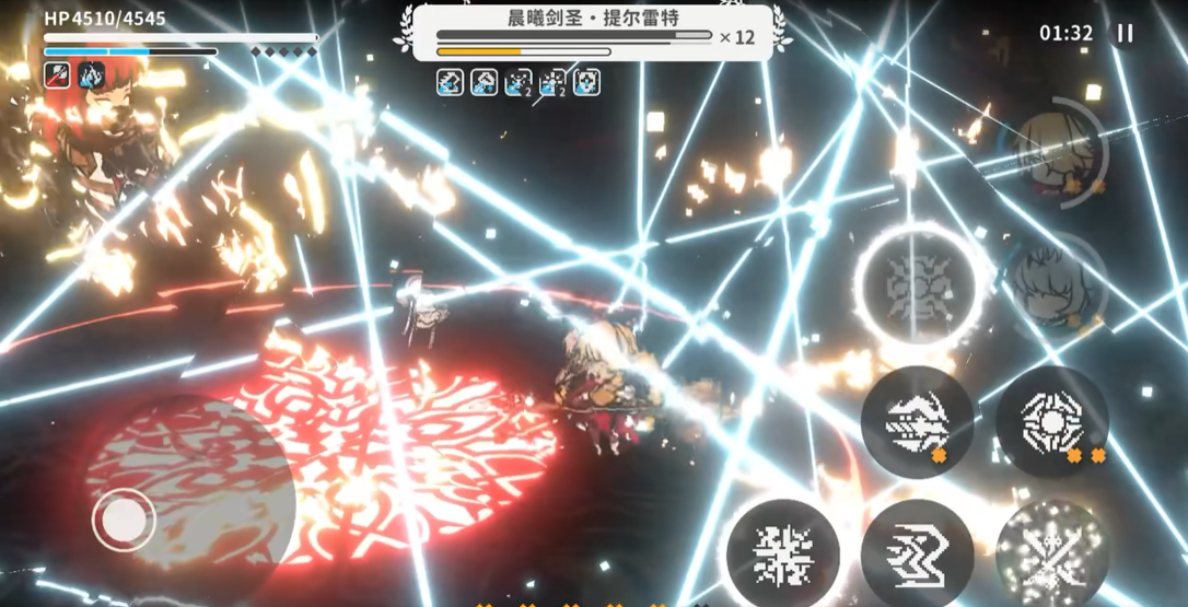 火环提尔雷特怎么打_wishdown.com 火环提尔雷特怎么打_wishdown.com