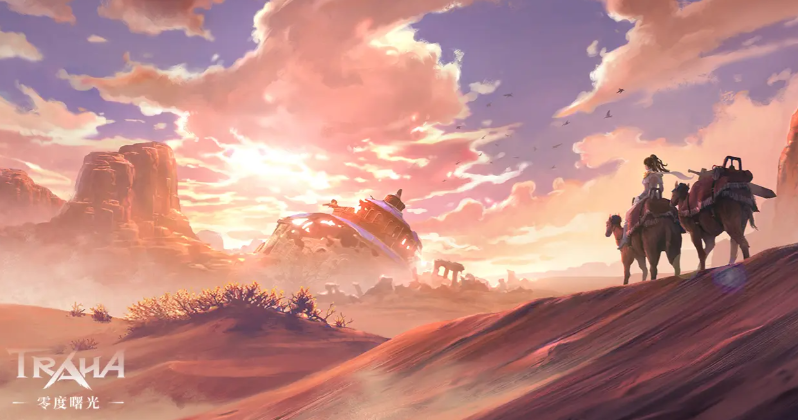 零度曙光副本打法介绍_wishdown.com 零度曙光副本打法介绍_wishdown.com