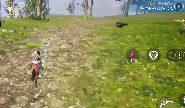 零度曙光进击战介绍_wishdown.com 零度曙光进击战介绍_wishdown.com