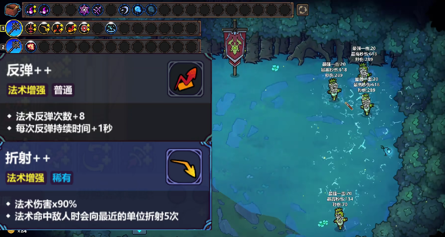 魔法工艺坠落怎么获得_wishdown.com 魔法工艺坠落怎么获得_wishdown.com