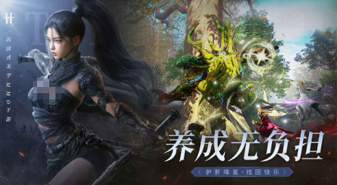 零度曙光传说召唤兽有哪些_wishdown.com 零度曙光传说召唤兽有哪些_wishdown.com