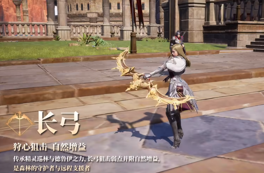 零度曙光流派介绍_wishdown.com 零度曙光流派介绍_wishdown.com