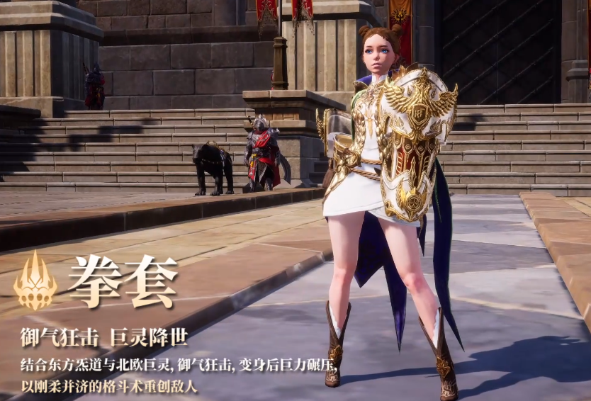 零度曙光流派介绍_wishdown.com 零度曙光流派介绍_wishdown.com