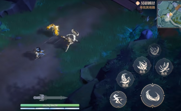 辉烬手游瑶光角色介绍_wishdown.com 辉烬手游瑶光角色介绍_wishdown.com