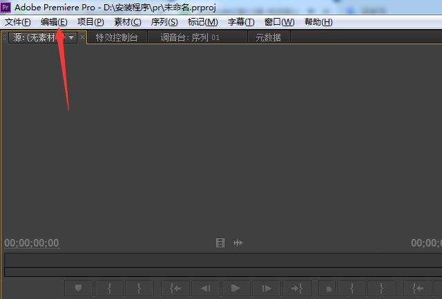 Premiere Proôʾɫʹ